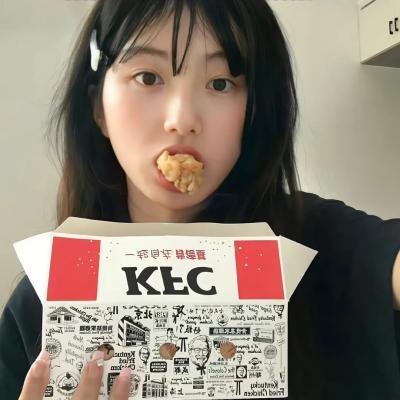 请和这个没用的我谈恋爱