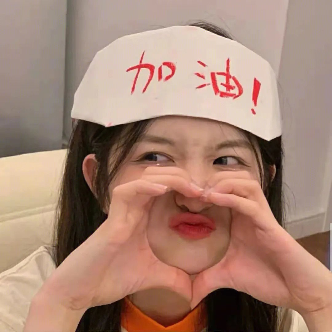 抓住一美元